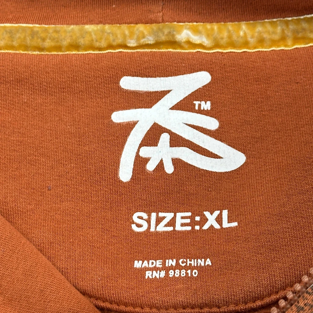 Dragon Unbranded Graphic Hoodie - XL Brown Cotton